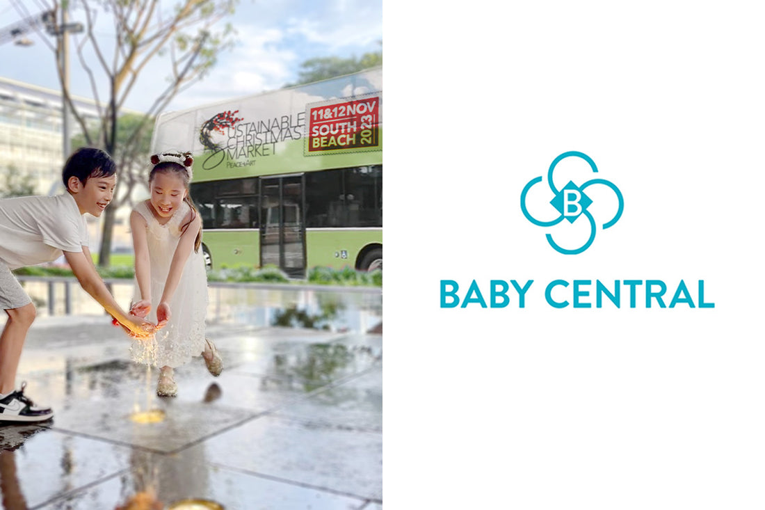 Sustainable Generation Tips from BABY CENTRAL